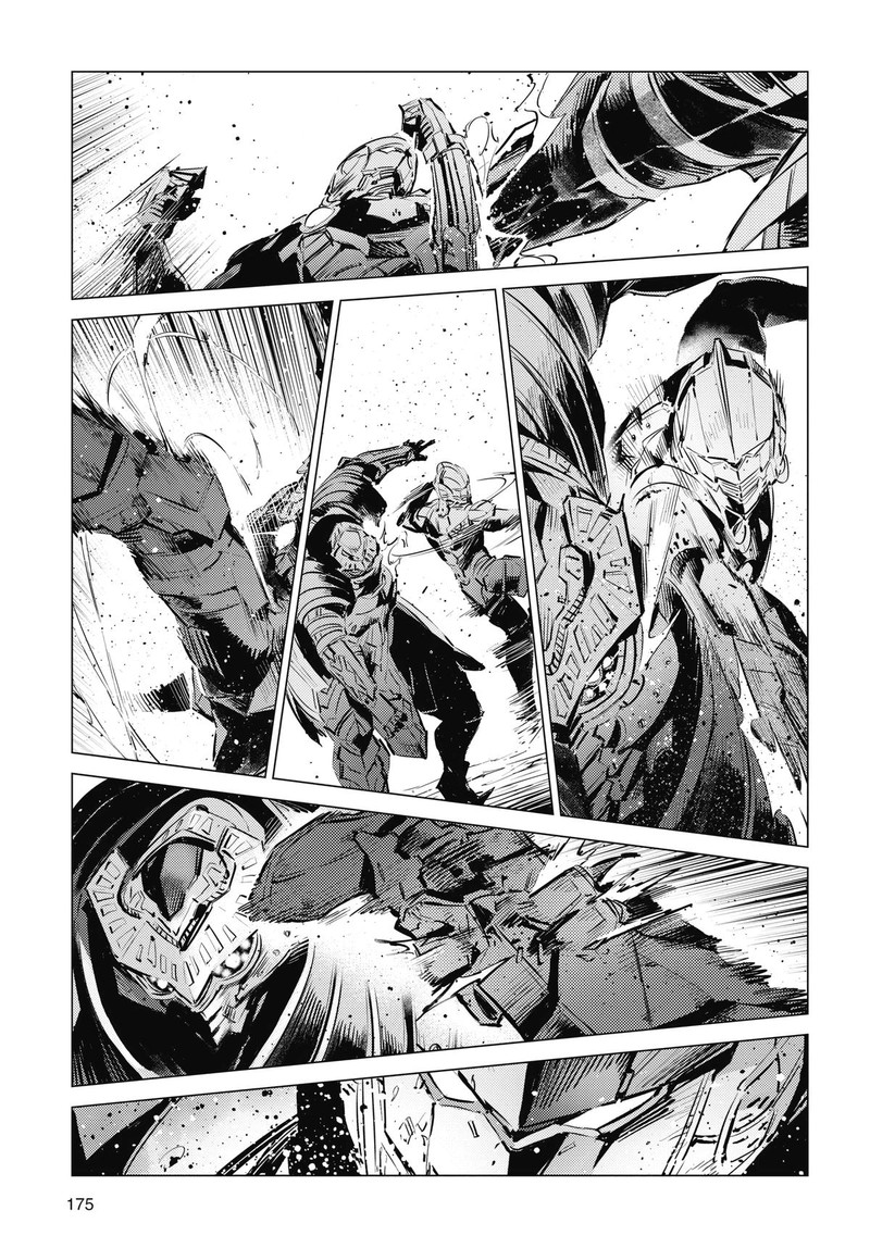 Ultraman Chapter 124 Page 15