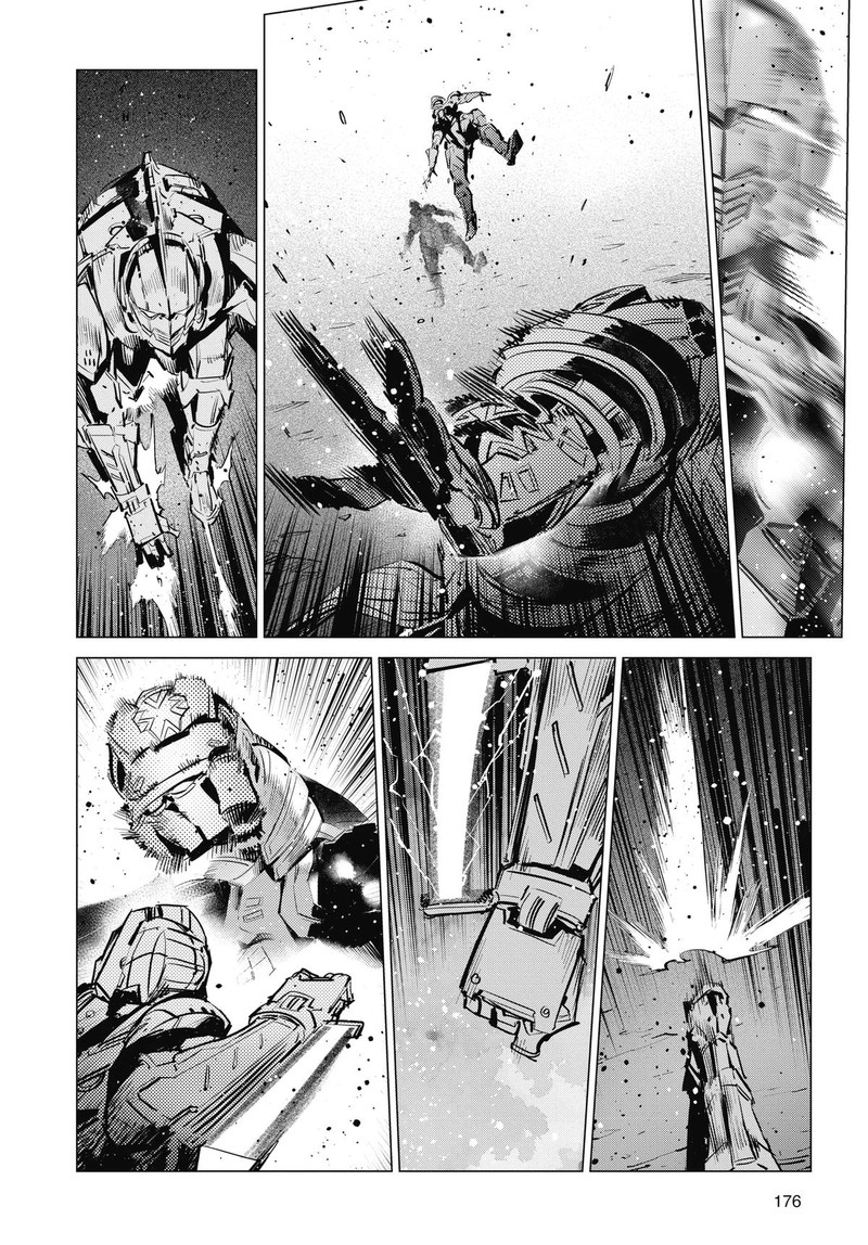 Ultraman Chapter 124 Page 16