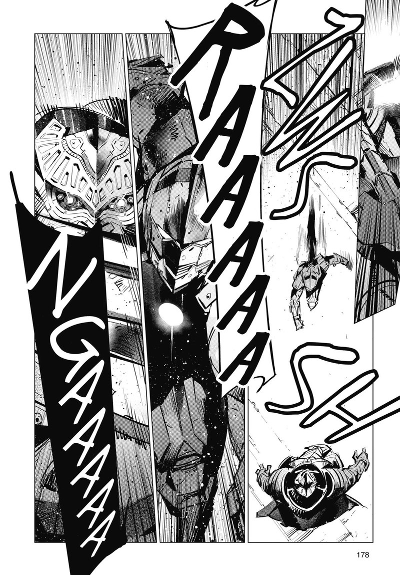 Ultraman Chapter 124 Page 18
