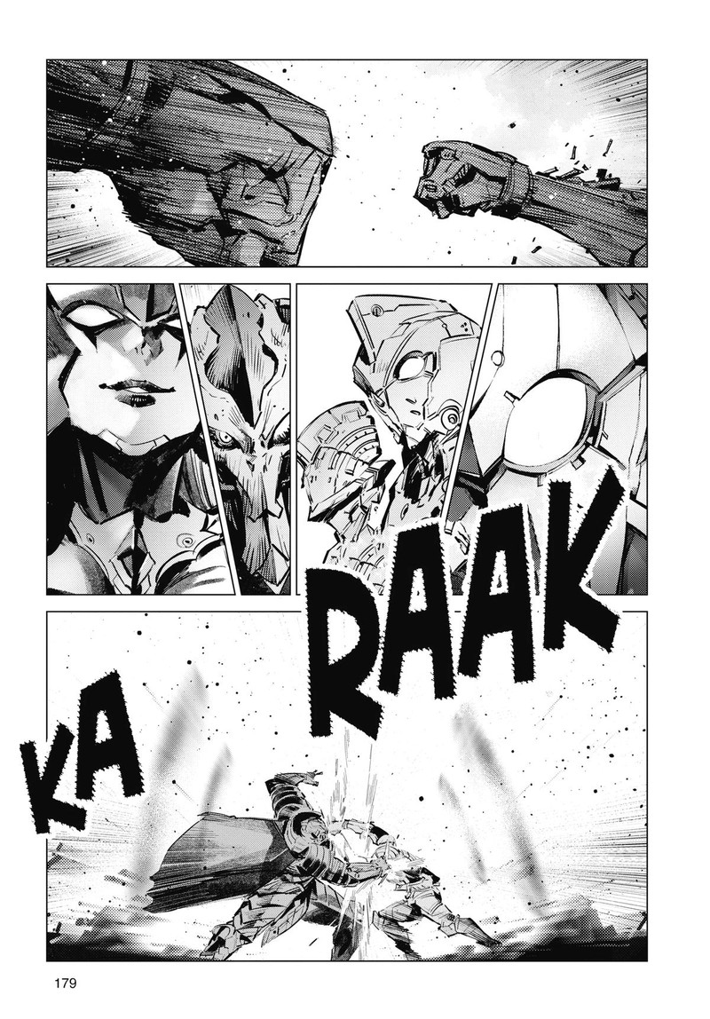 Ultraman Chapter 124 Page 19
