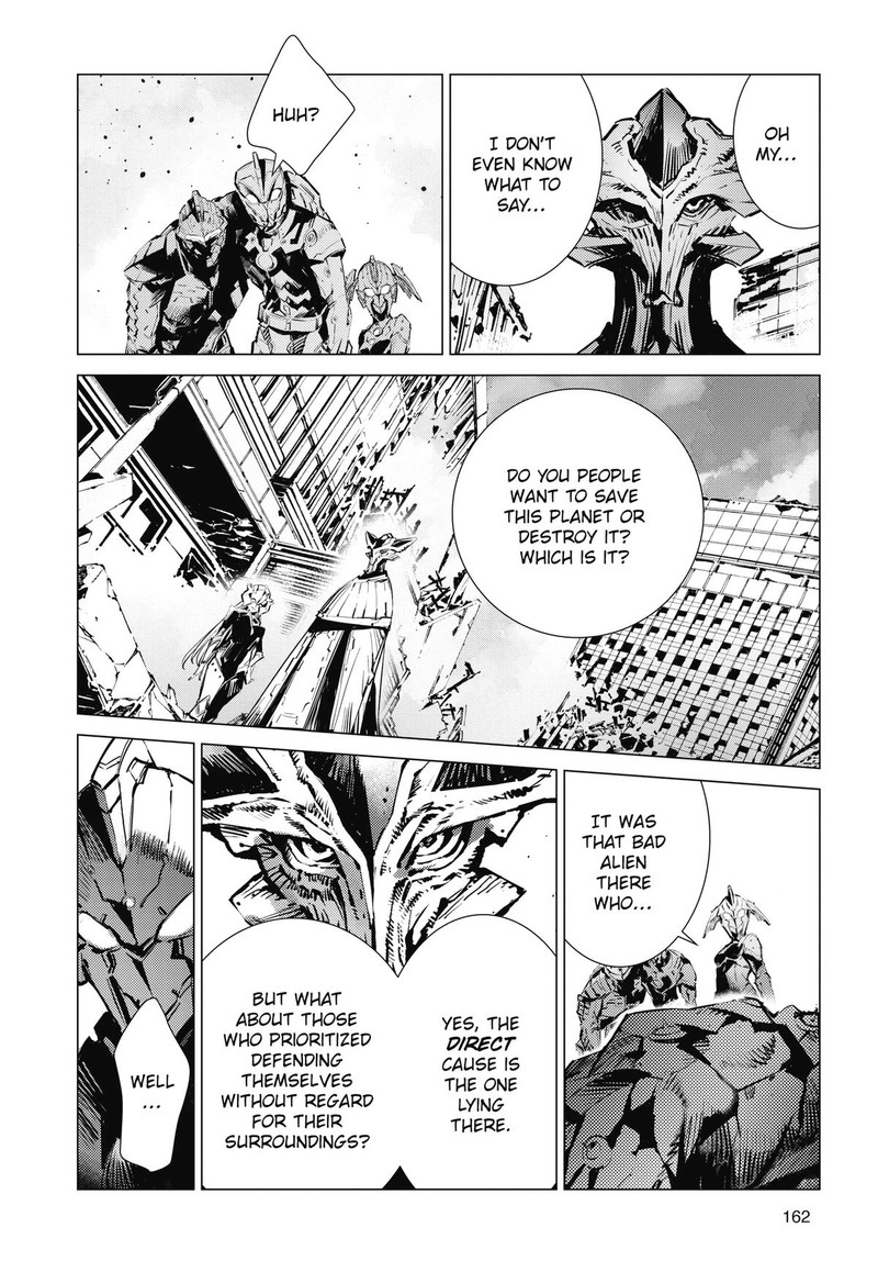Ultraman Chapter 124 Page 2