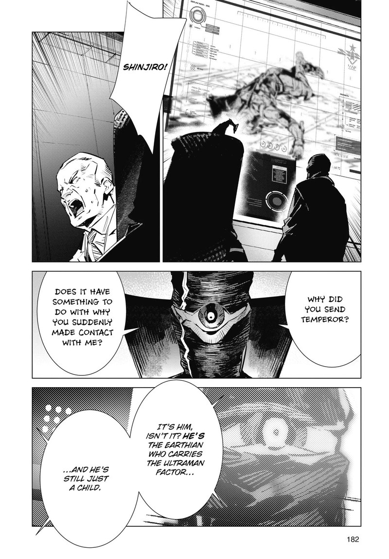 Ultraman Chapter 124 Page 22