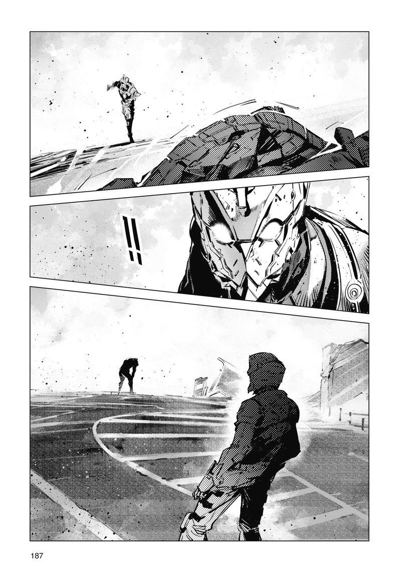 Ultraman Chapter 124 Page 27