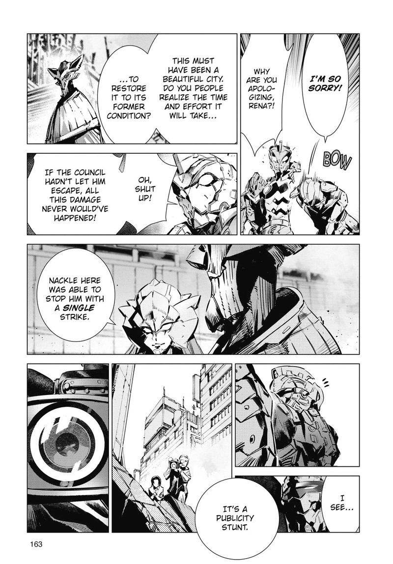 Ultraman Chapter 124 Page 3