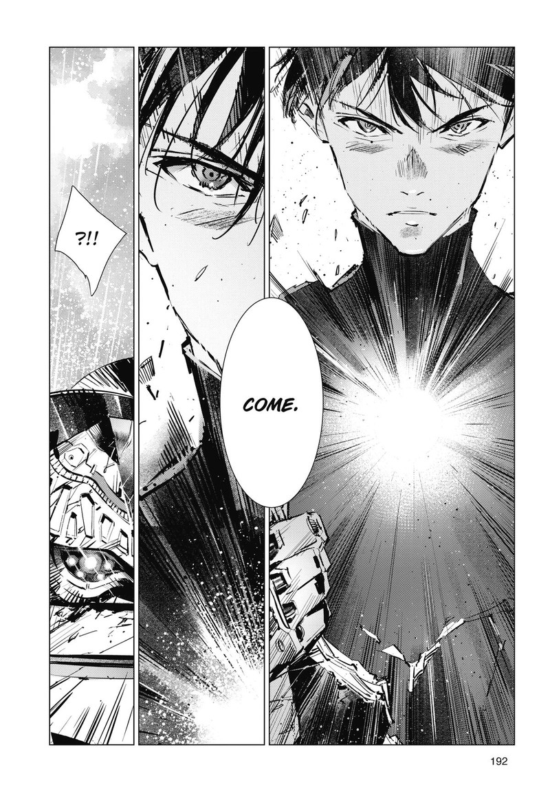 Ultraman Chapter 124 Page 32