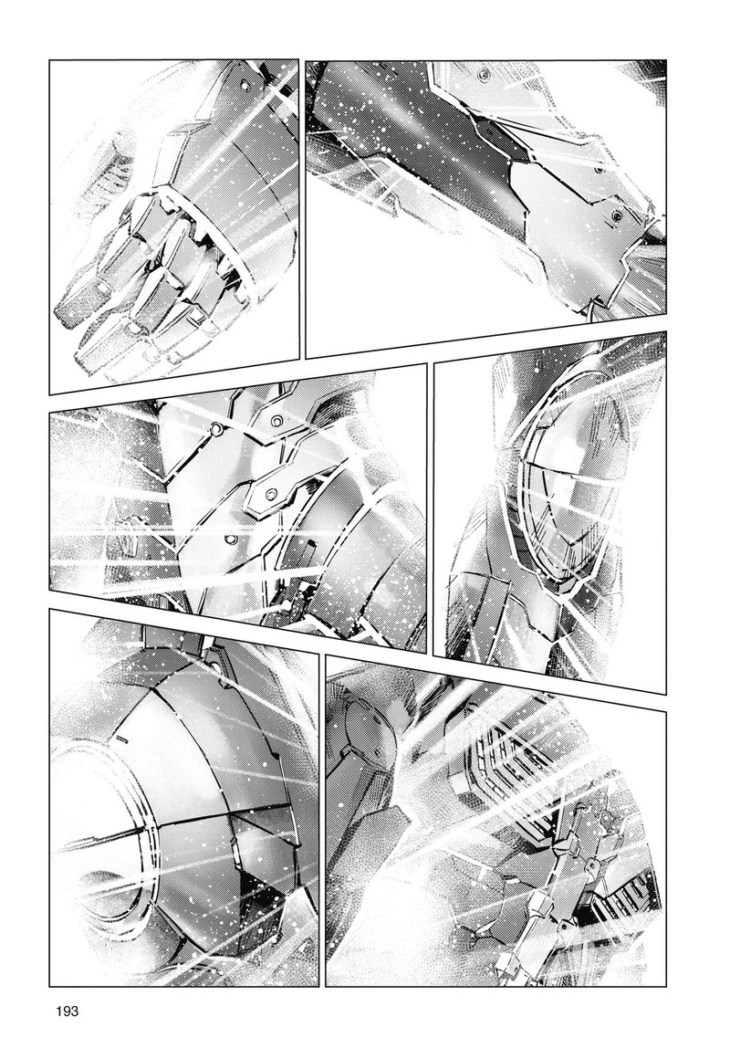 Ultraman Chapter 124 Page 33