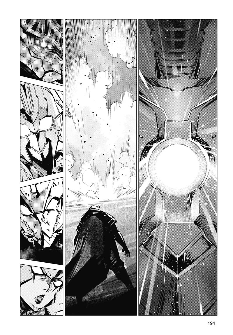 Ultraman Chapter 124 Page 34