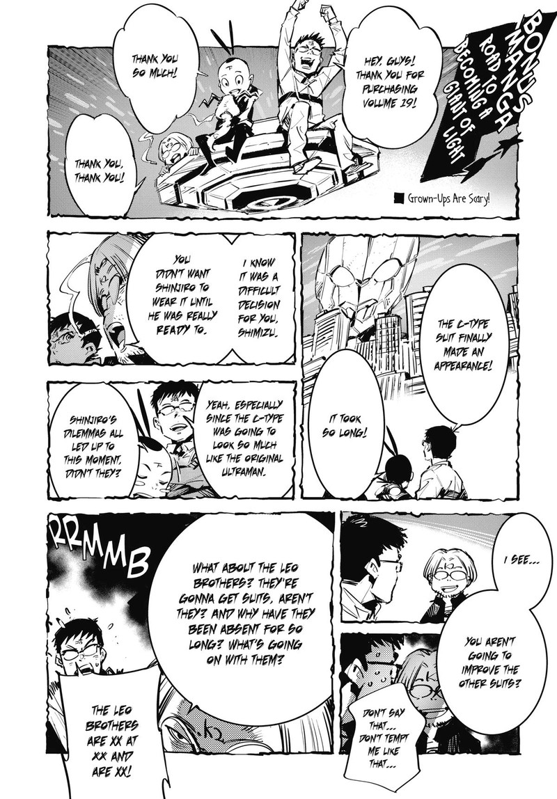 Ultraman Chapter 124 Page 39