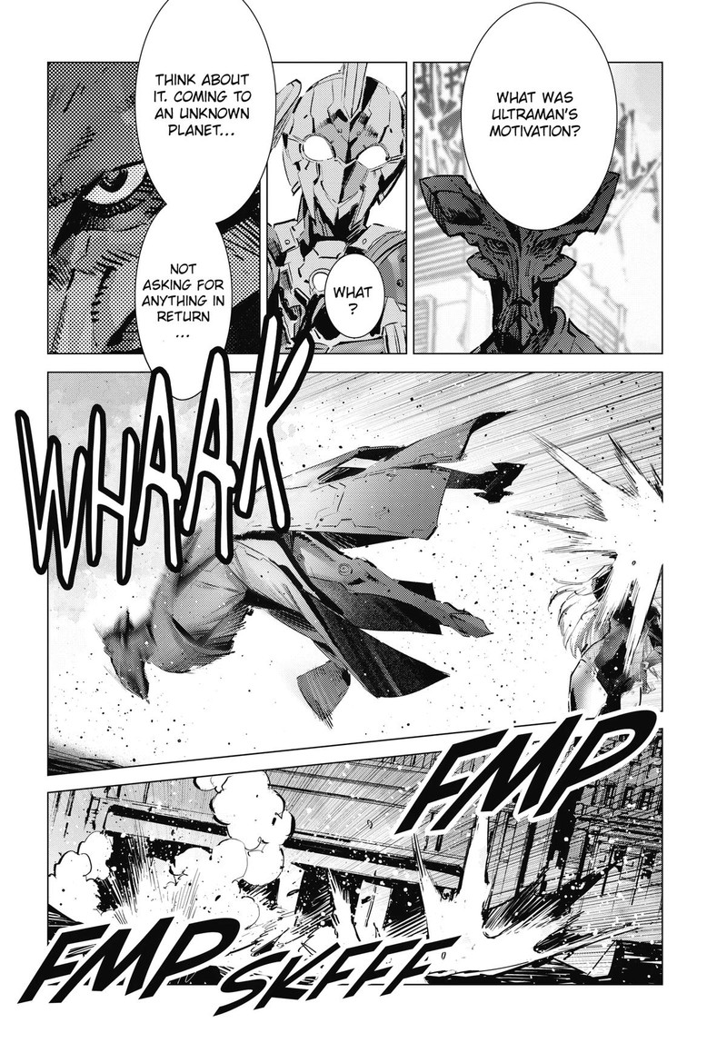 Ultraman Chapter 124 Page 5