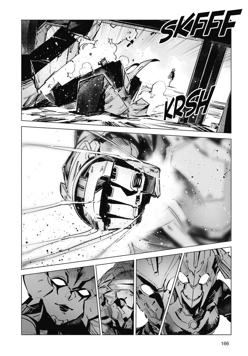 Ultraman Chapter 124 Page 6