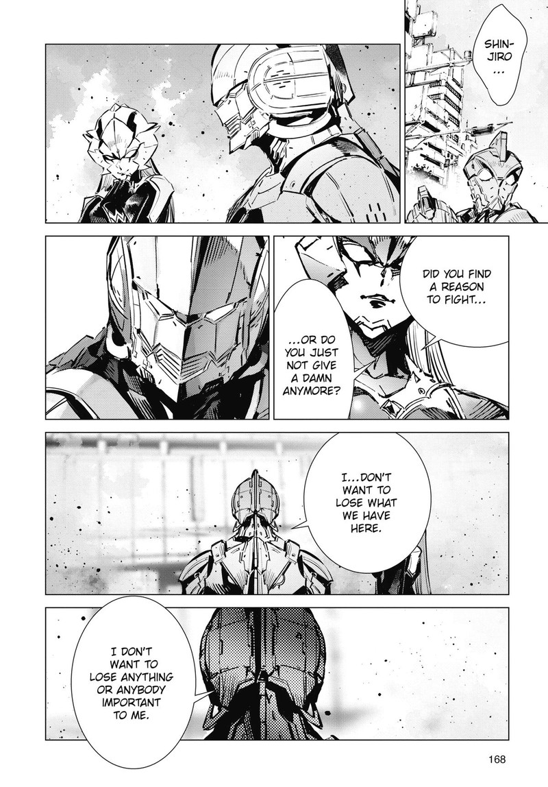 Ultraman Chapter 124 Page 8
