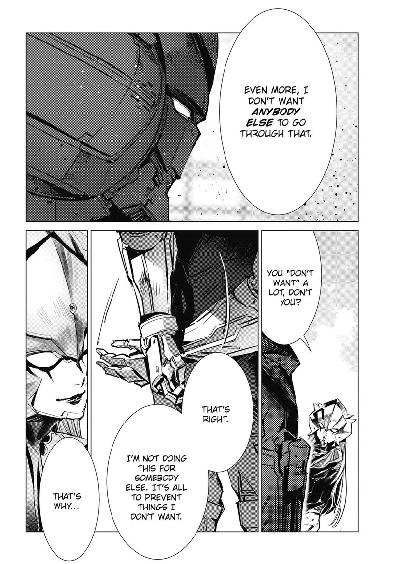 Ultraman Chapter 124 Page 9