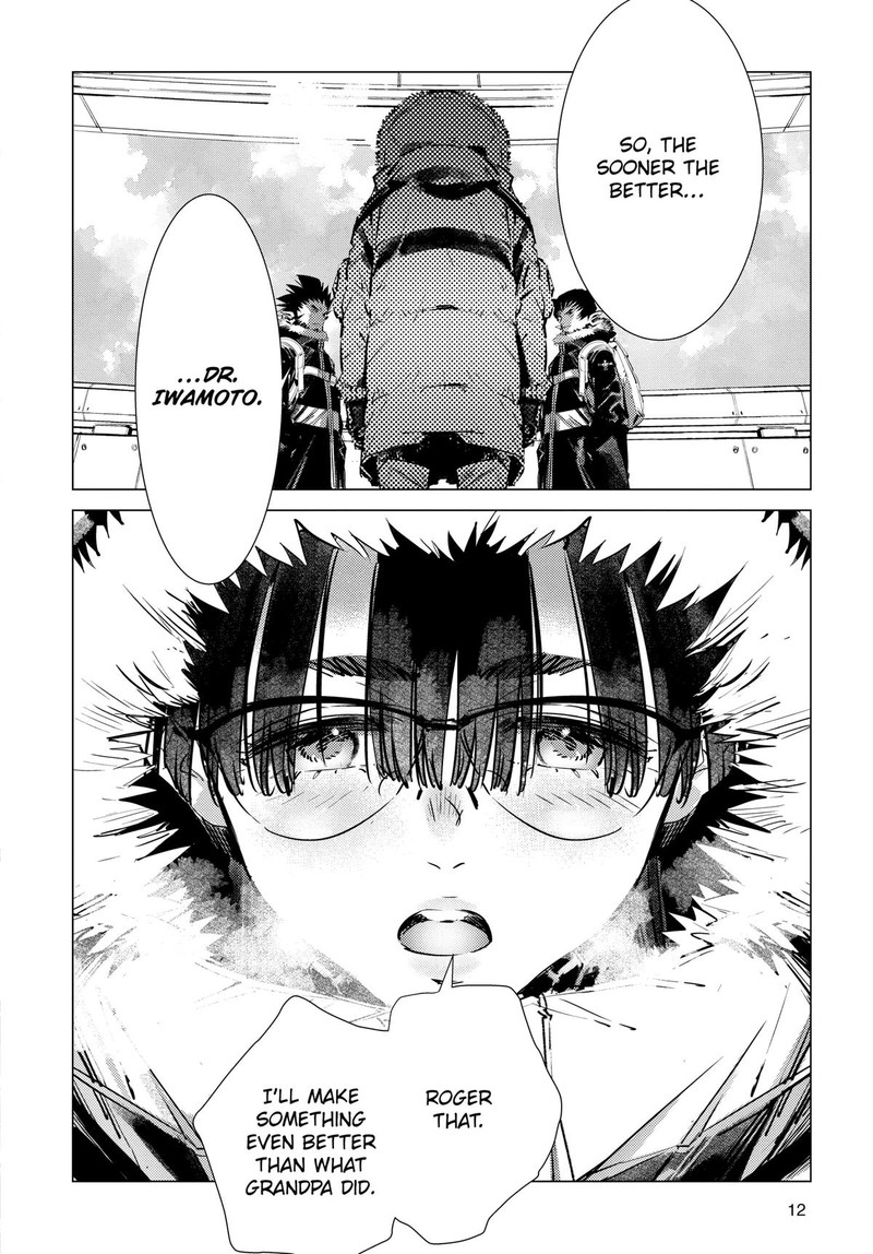 Ultraman Chapter 124e Page 13