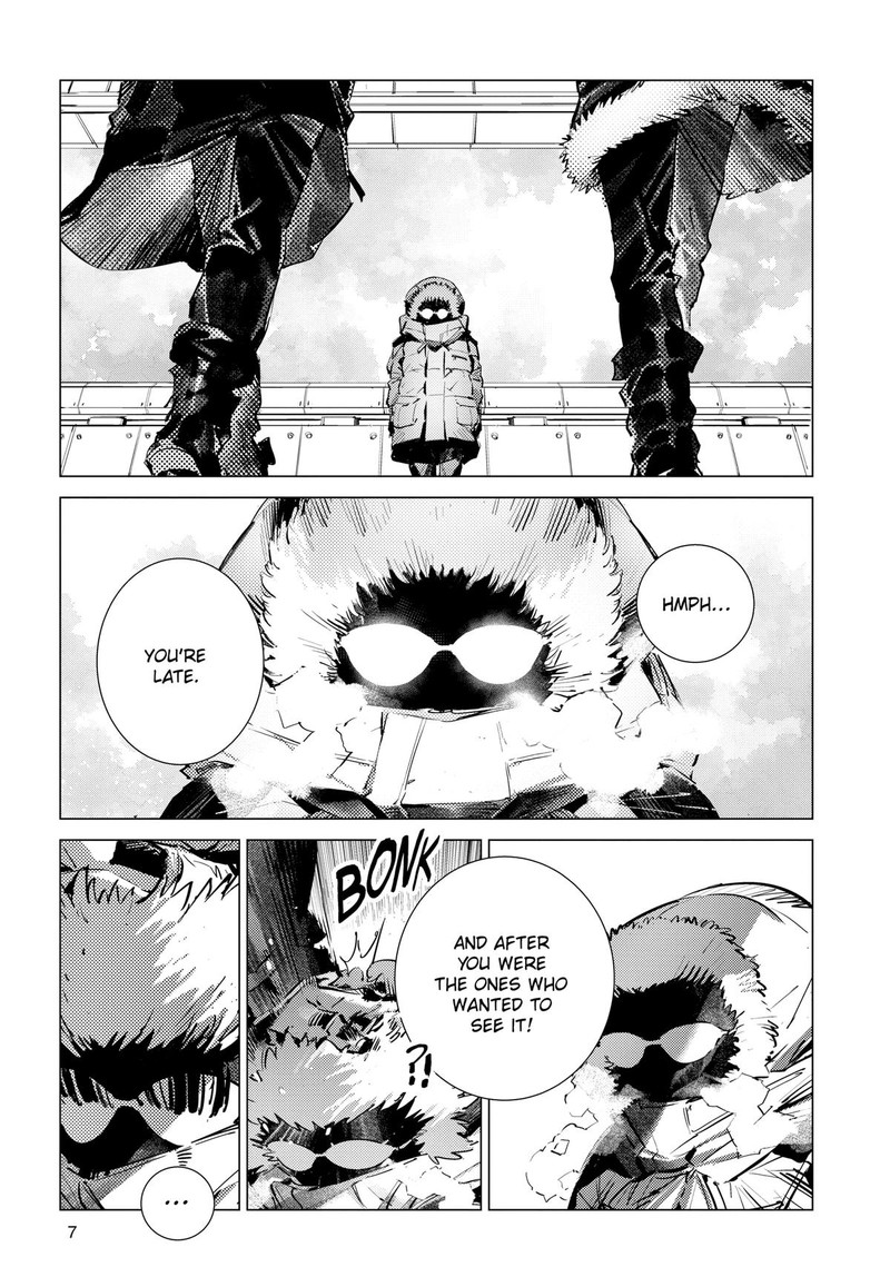 Ultraman Chapter 124e Page 8