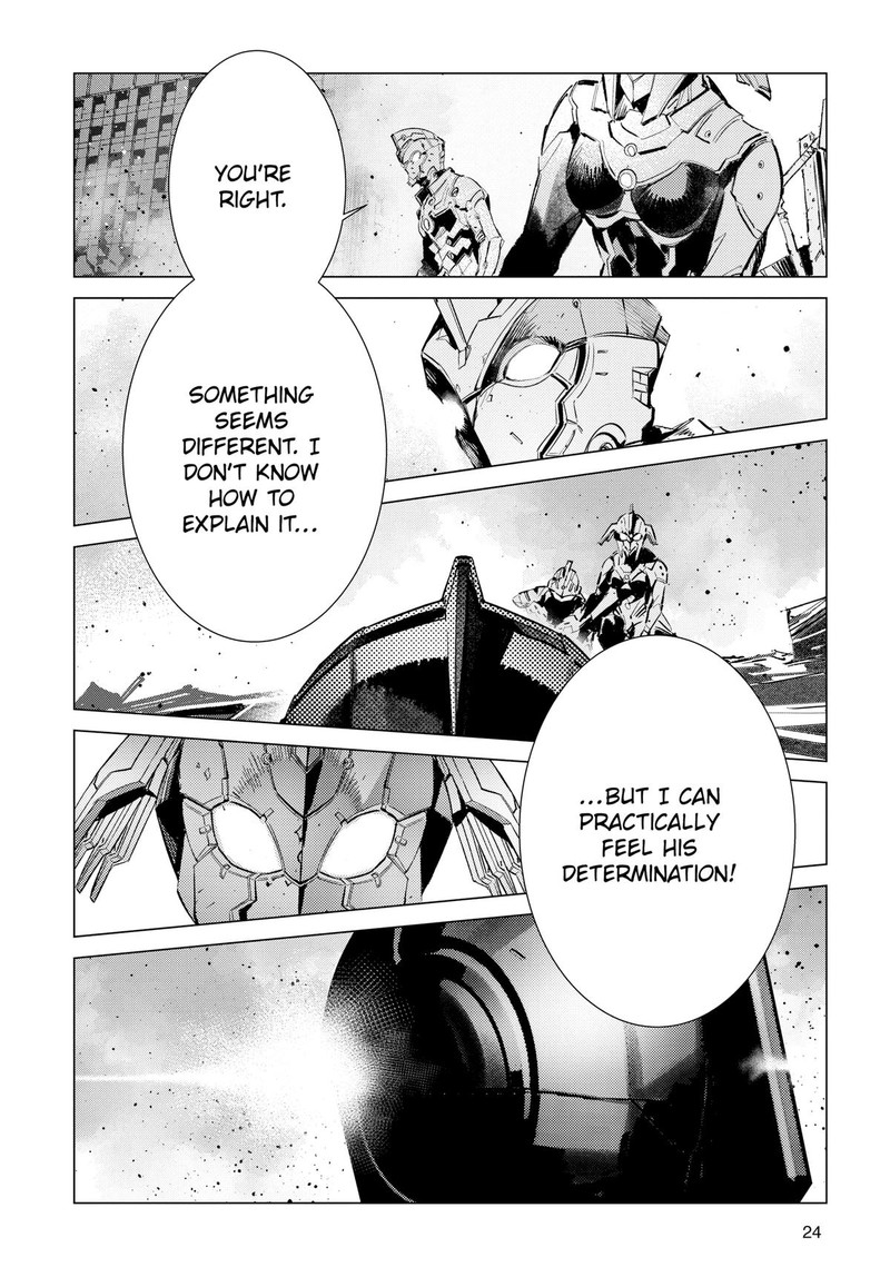 Ultraman Chapter 125 Page 11