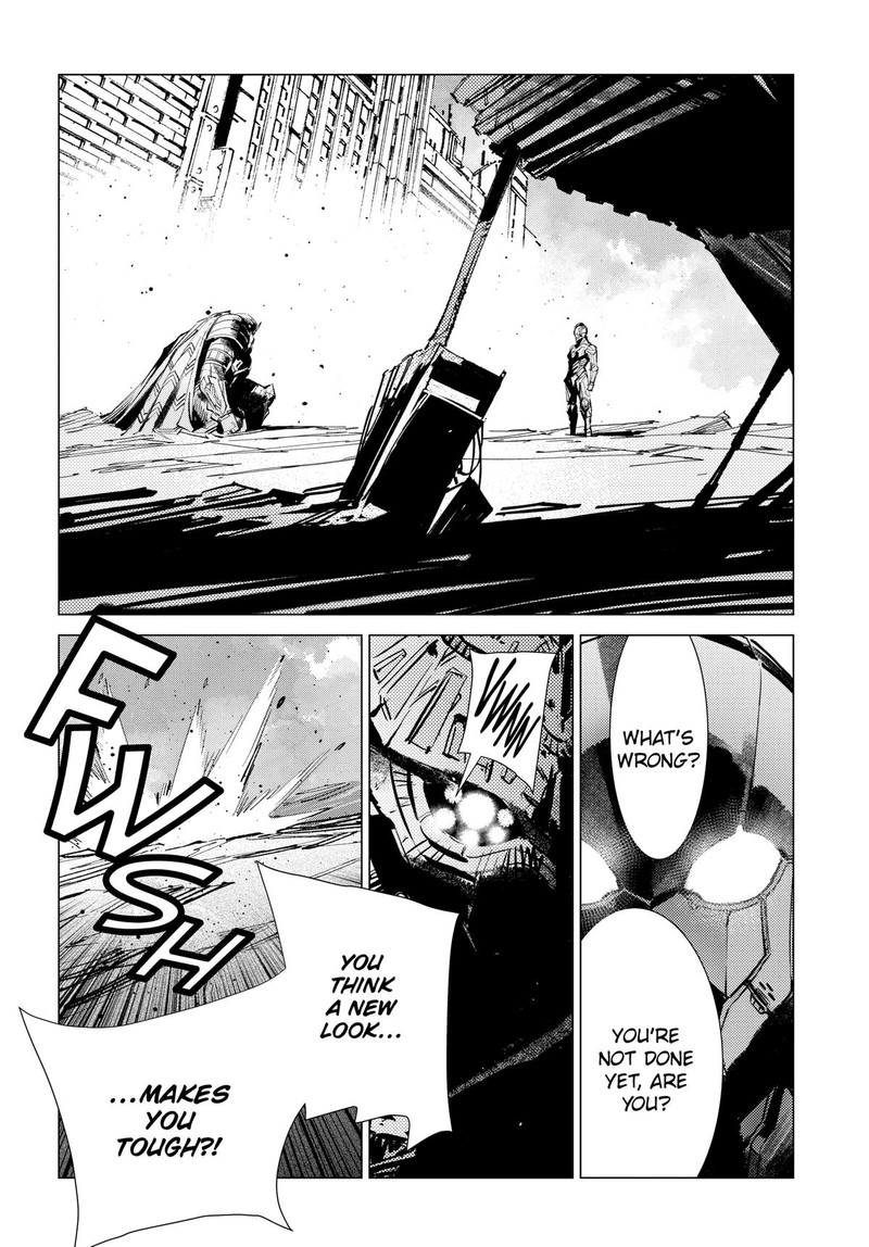 Ultraman Chapter 125 Page 12