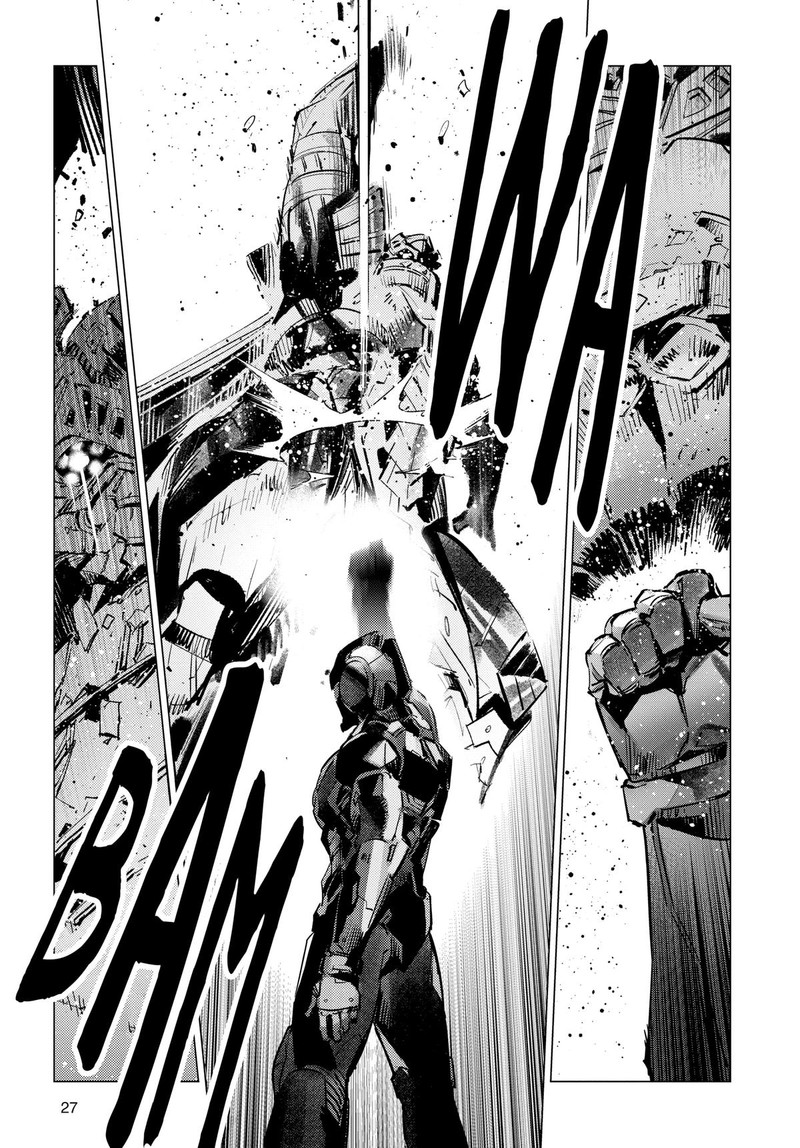 Ultraman Chapter 125 Page 14