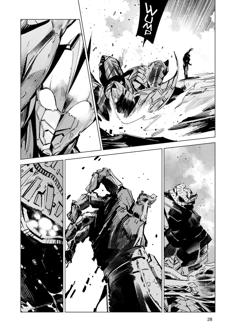 Ultraman Chapter 125 Page 15