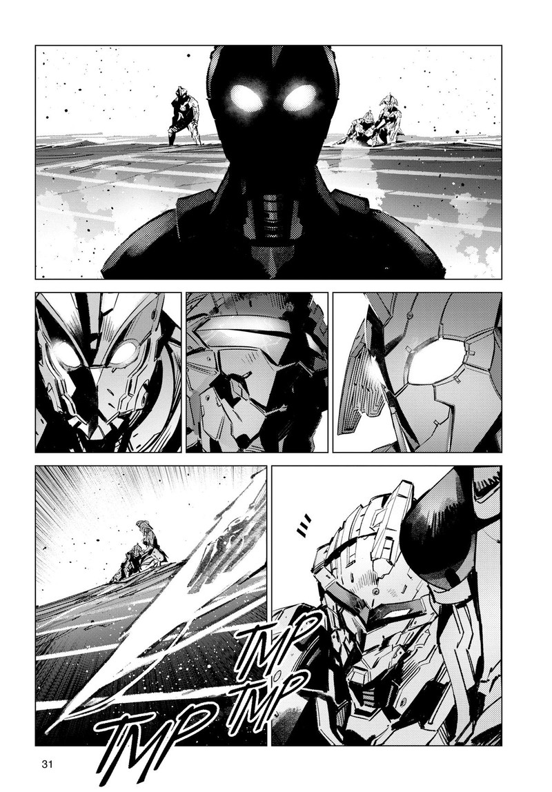 Ultraman Chapter 125 Page 18