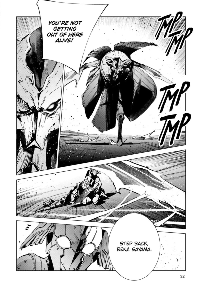 Ultraman Chapter 125 Page 19