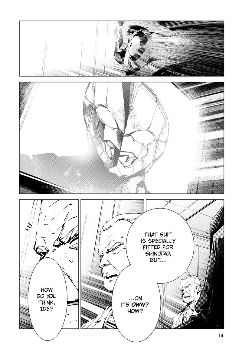 Ultraman Chapter 125 Page 2