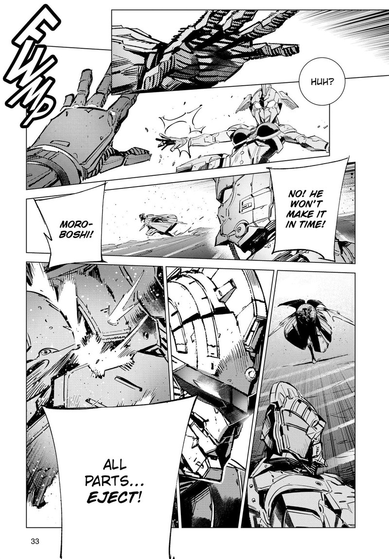 Ultraman Chapter 125 Page 20