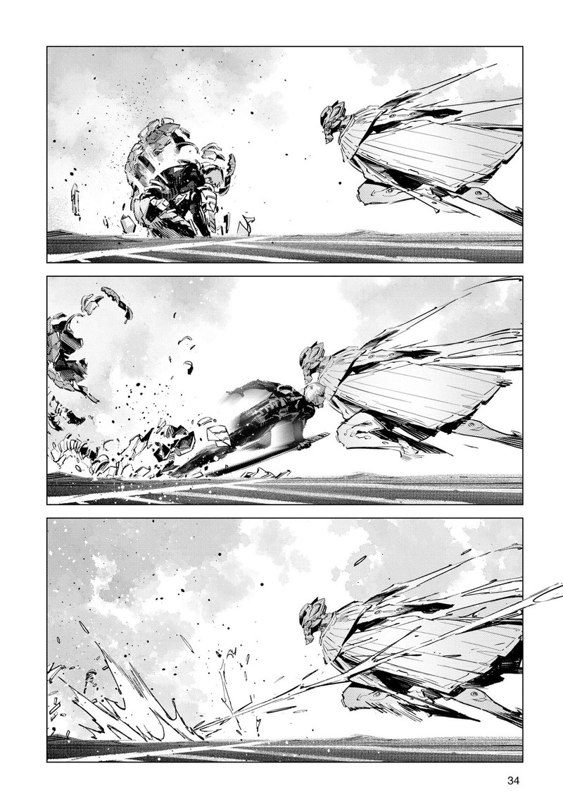 Ultraman Chapter 125 Page 21