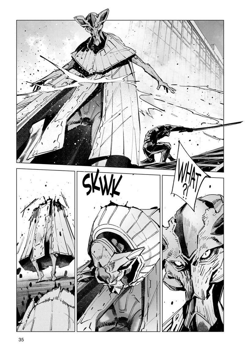 Ultraman Chapter 125 Page 22