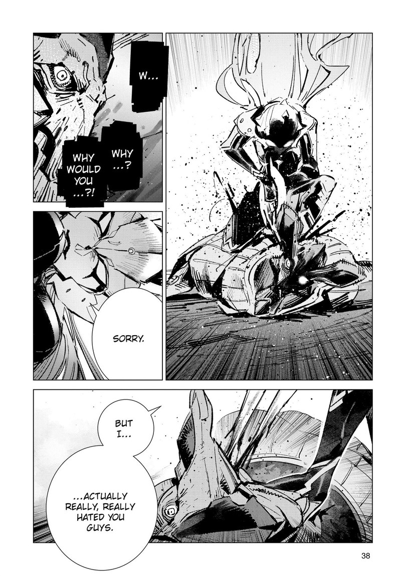 Ultraman Chapter 125 Page 25