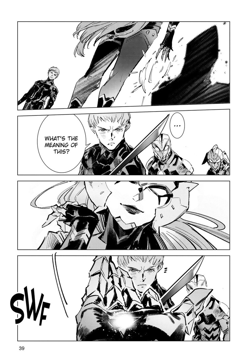 Ultraman Chapter 125 Page 26