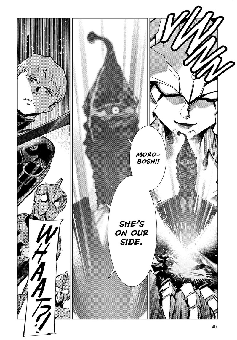 Ultraman Chapter 125 Page 27