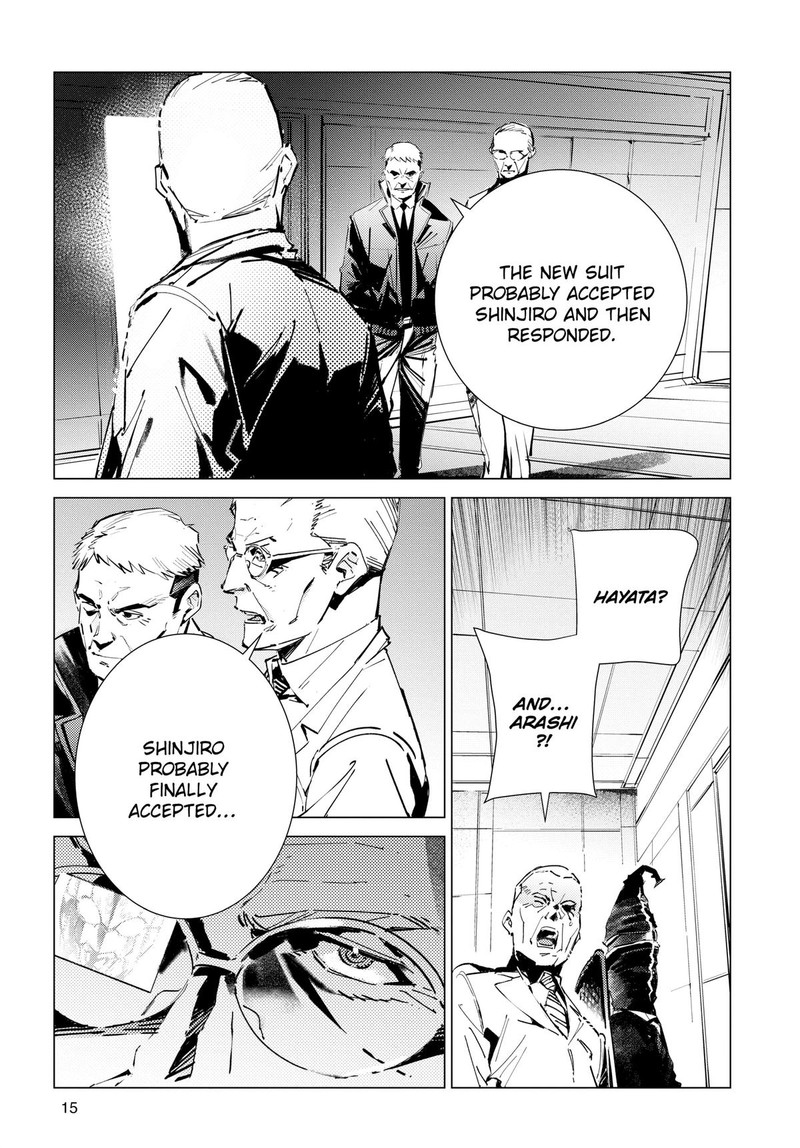 Ultraman Chapter 125 Page 3