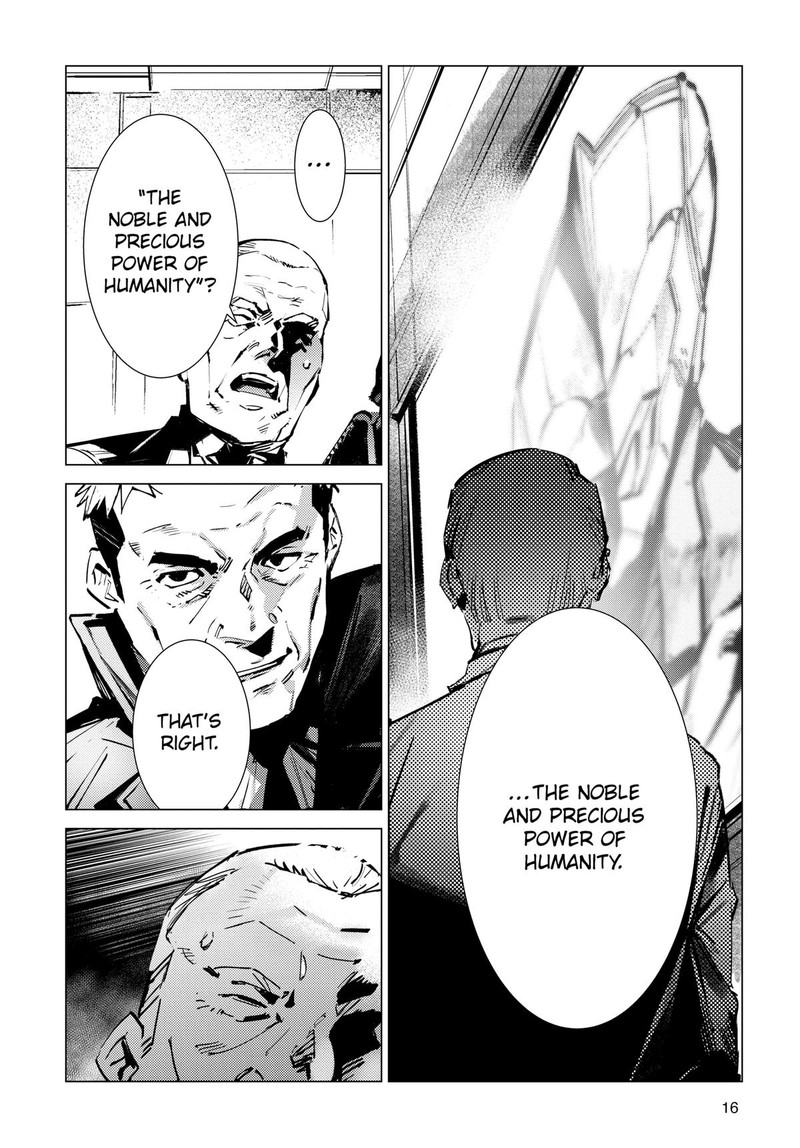 Ultraman Chapter 125 Page 4