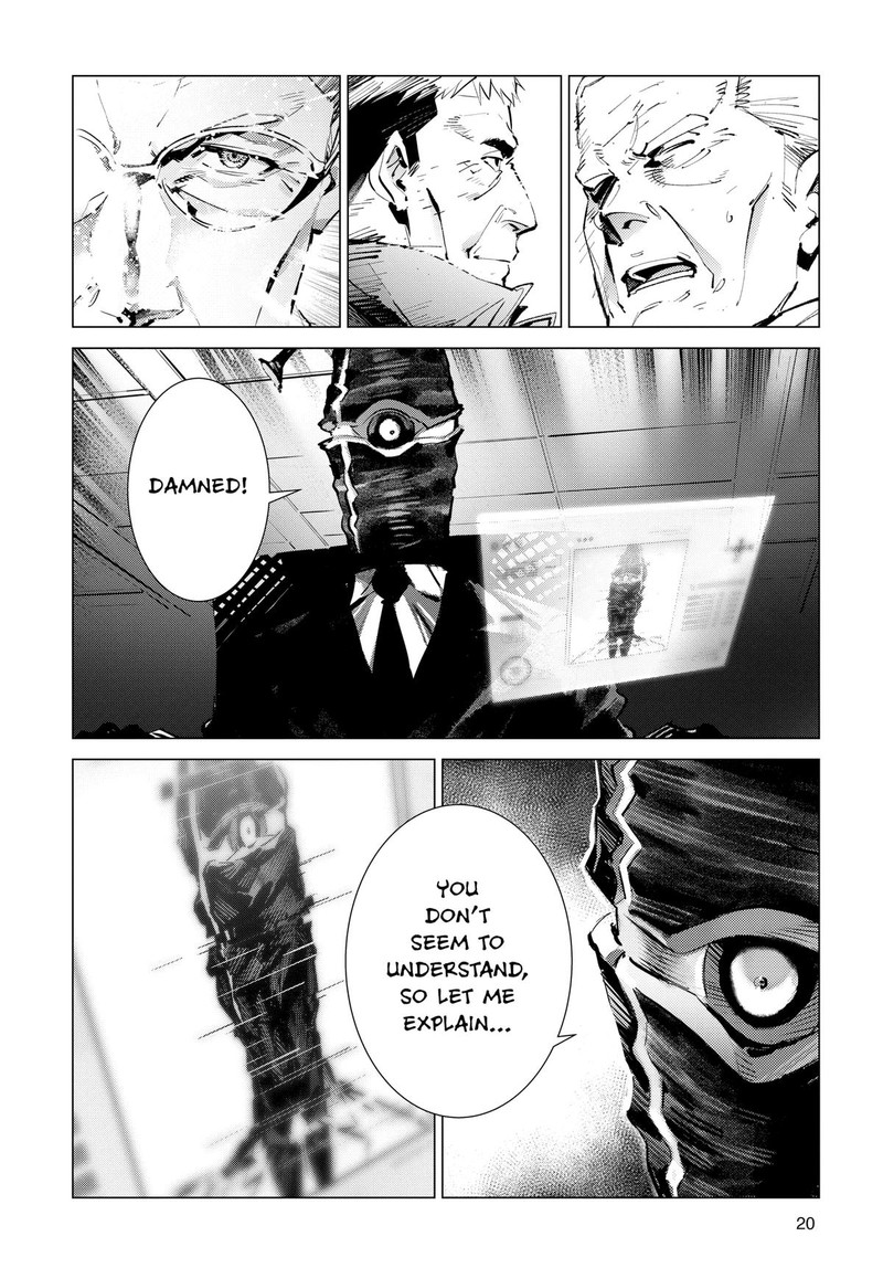 Ultraman Chapter 125 Page 7