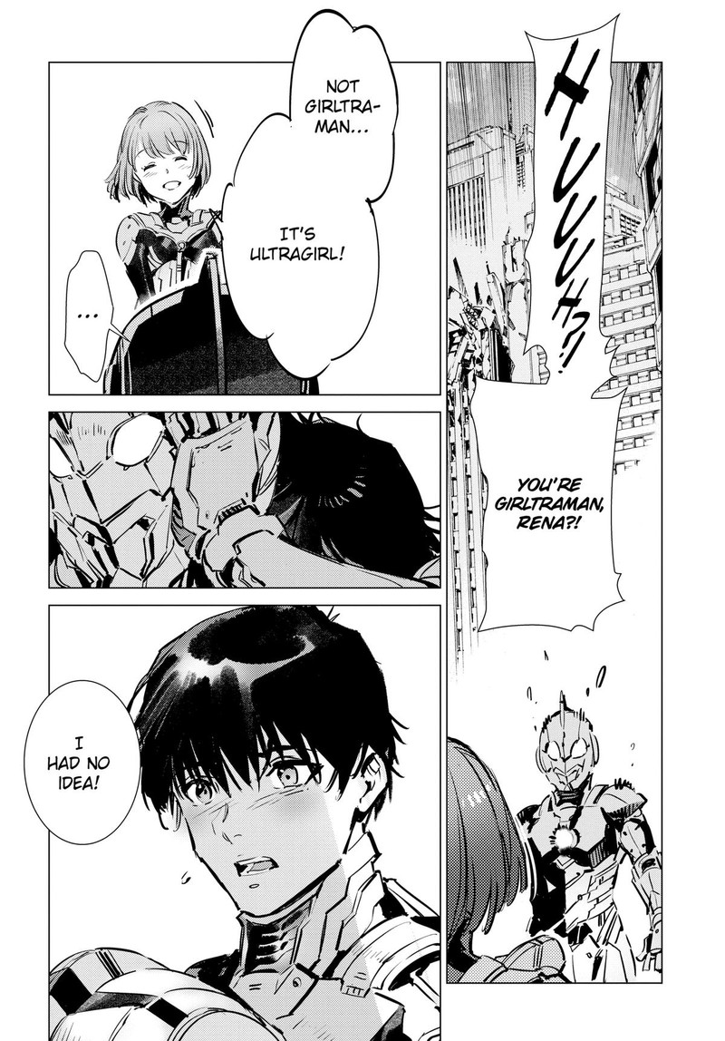Ultraman Chapter 126 Page 15