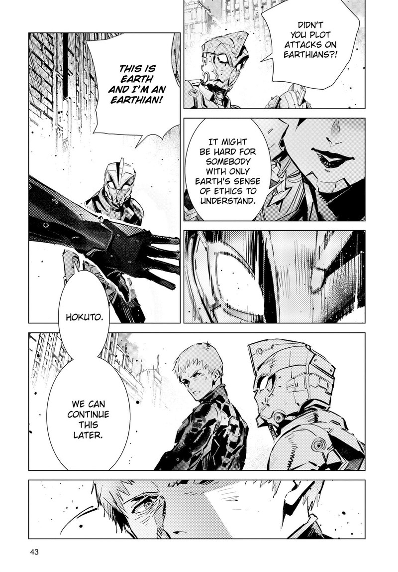 Ultraman Chapter 126 Page 3