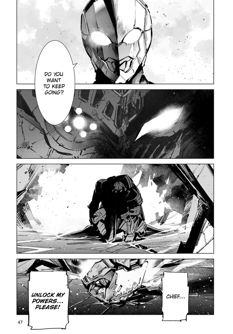 Ultraman Chapter 126 Page 7