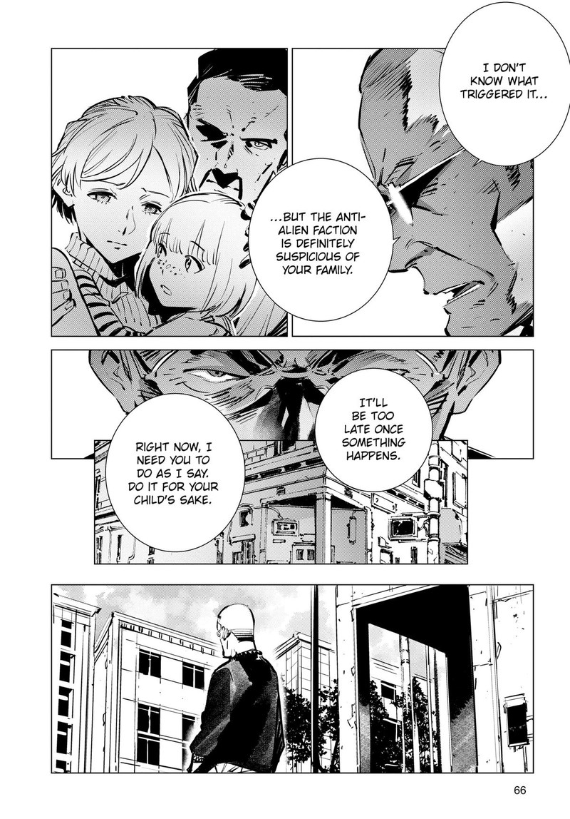 Ultraman Chapter 127 Page 6