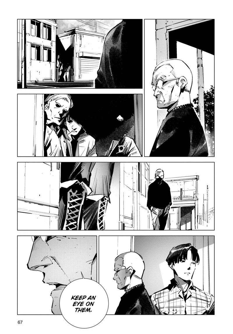 Ultraman Chapter 127 Page 7