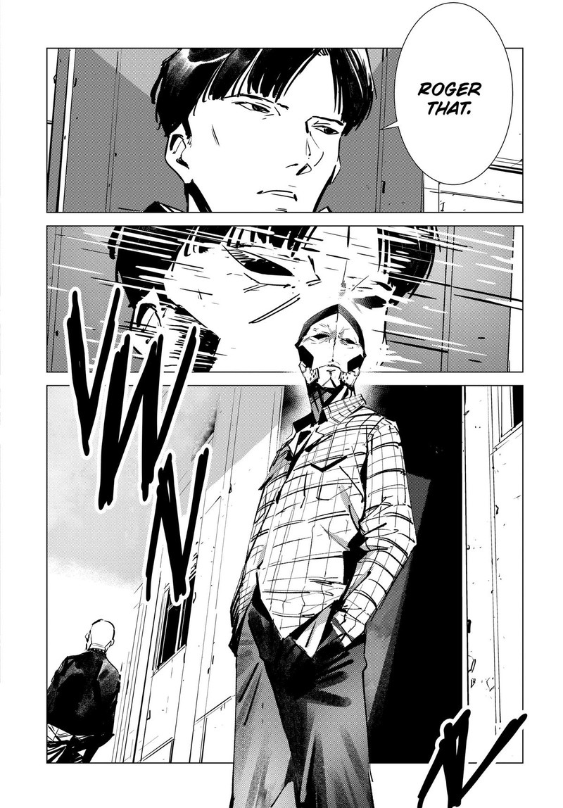Ultraman Chapter 127 Page 8