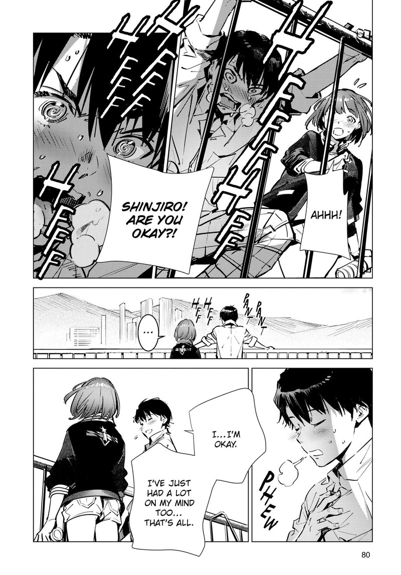 Ultraman Chapter 128 Page 12