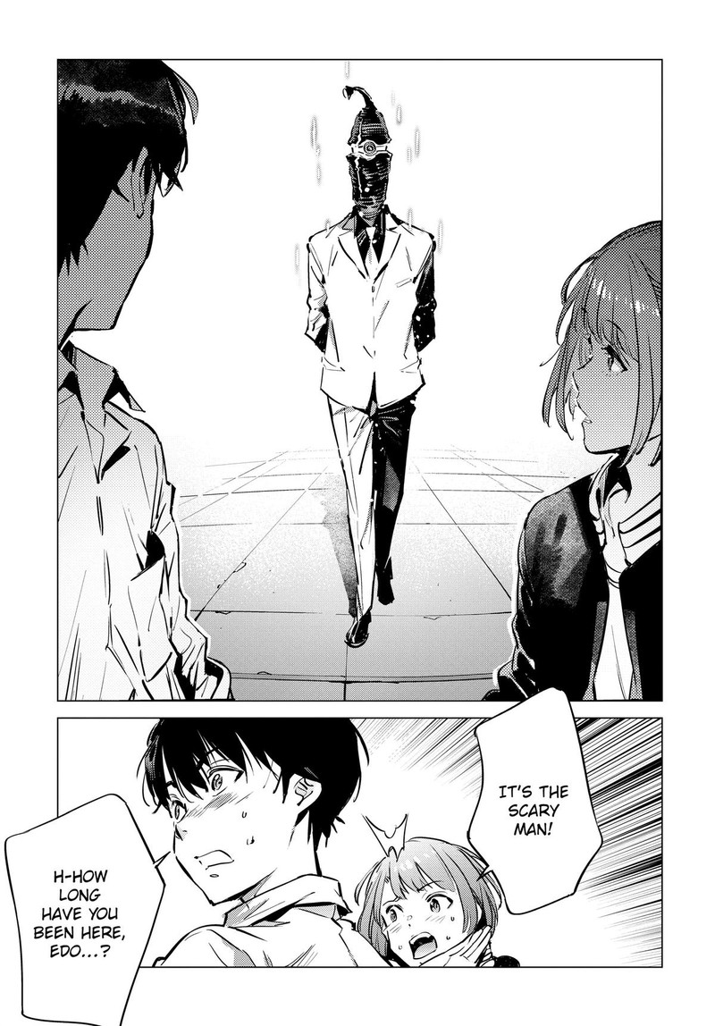 Ultraman Chapter 128 Page 19