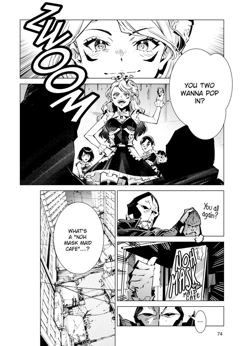 Ultraman Chapter 128 Page 6