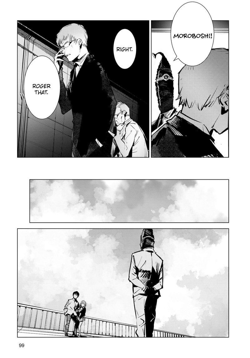 Ultraman Chapter 129 Page 11