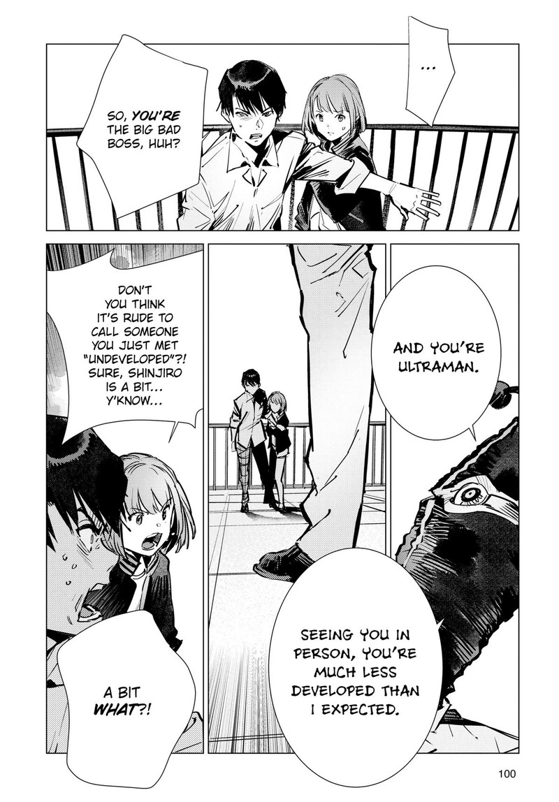 Ultraman Chapter 129 Page 12