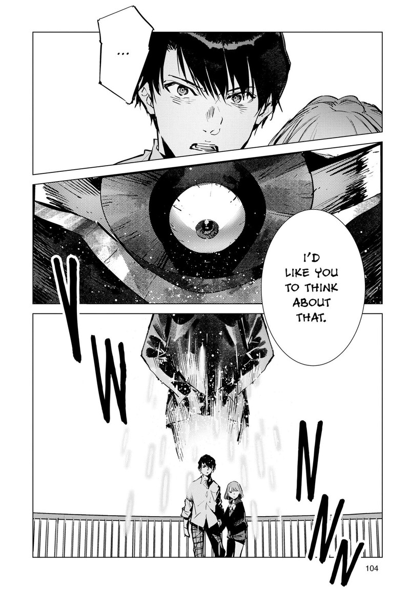 Ultraman Chapter 129 Page 15