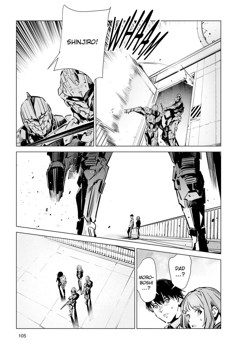Ultraman Chapter 129 Page 16