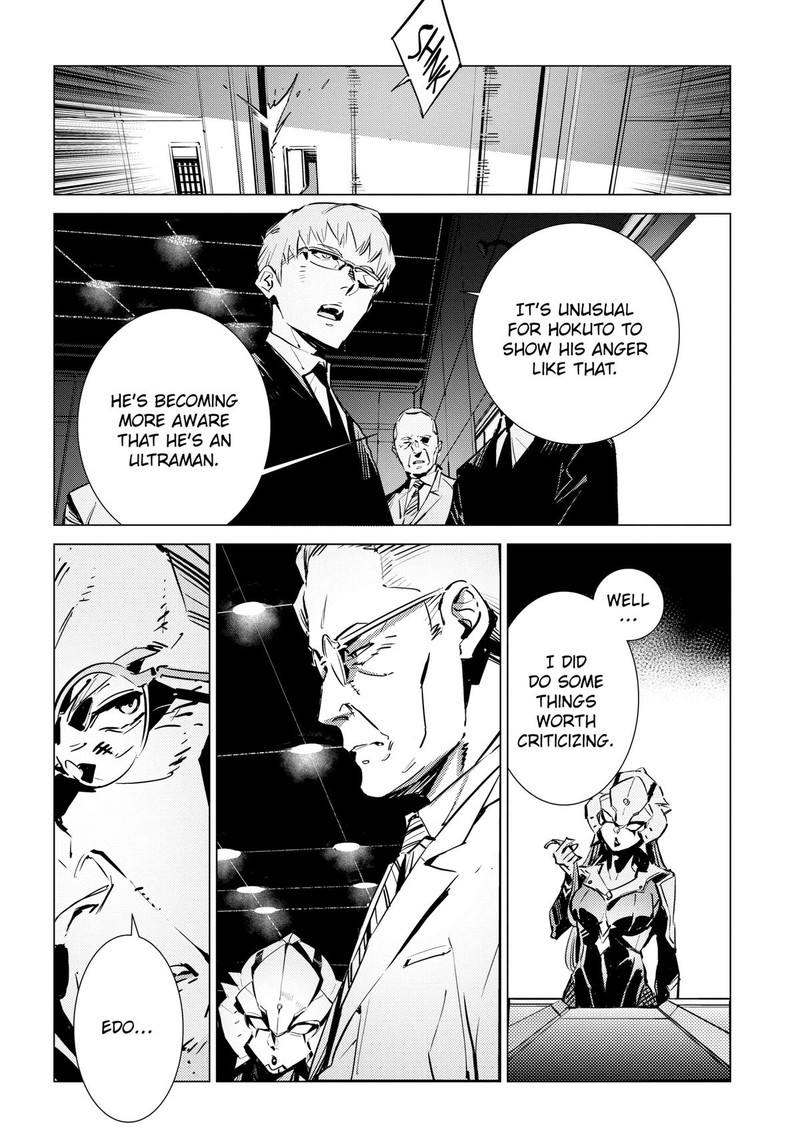 Ultraman Chapter 129 Page 7