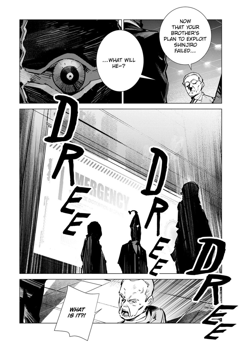 Ultraman Chapter 129 Page 8