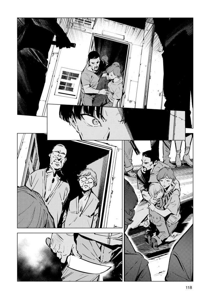Ultraman Chapter 130 Page 10